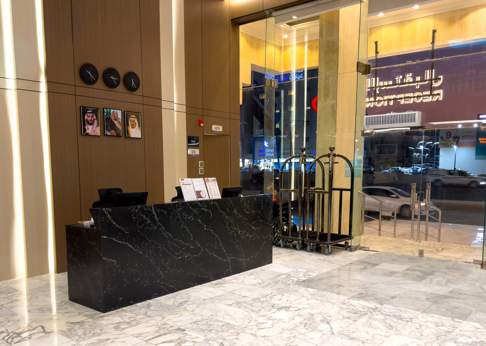 إيوان الأندلسية