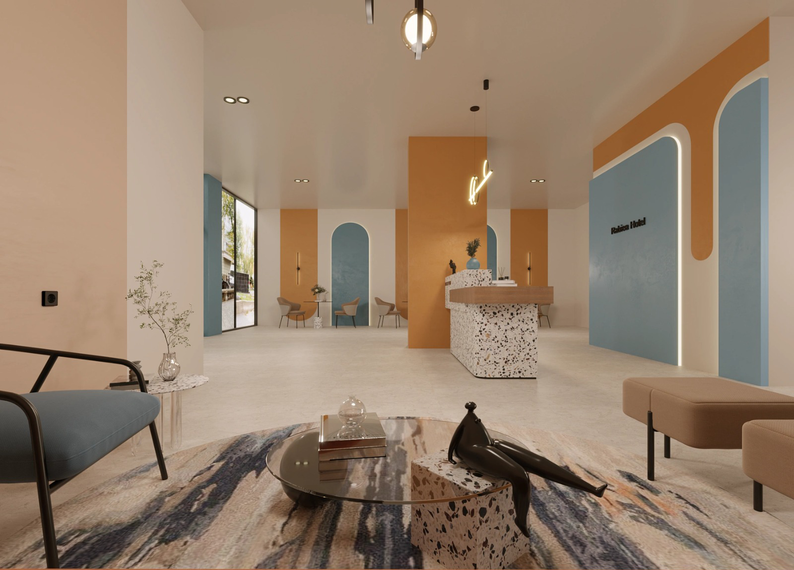 خدمة الأفراد